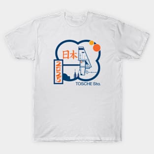 Head off to the station! T-Shirt